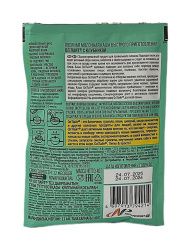 Ол'Лайт Каша Овсяная с Клубникой с Молоком 40 гр-6шт