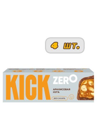 KICK ZERO Батончик Арахис в Шоколаде Без Сахара (Арахисовая Нуга) 45гр-4шт