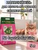 Наполнитель N1 Crystals For Girls Силикагель 5л