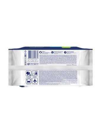 Aura Derma Protect Влажные салфетки Антибактериальные (Ромашка) с крышкой 72шт-2шт