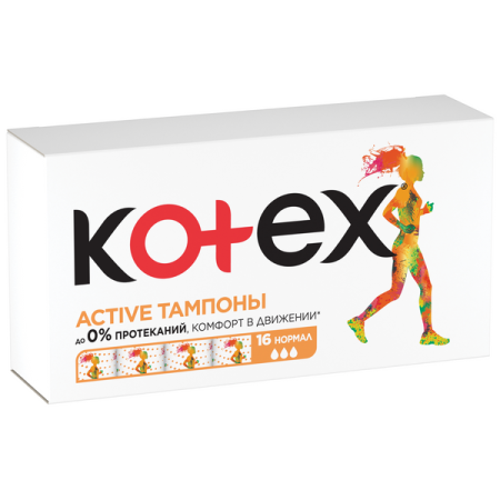 Kotex Тампоны Active Normal 16шт-2шт