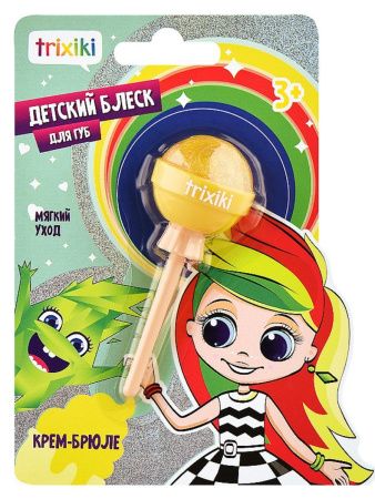 Trixiki Детский блеск для губ (Золотой) 3+