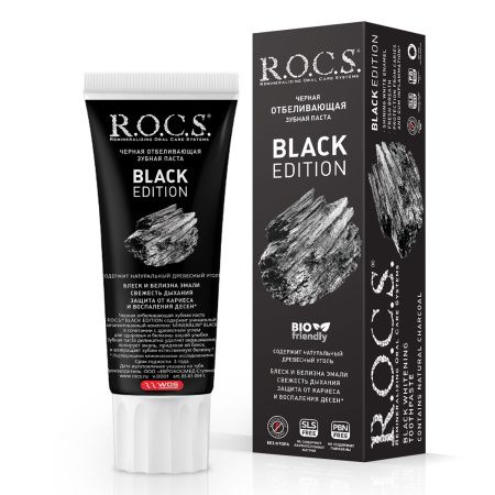 R.O.C.S. Зубная паста Black Edition Чёрная отбеливающая (24) 74гр