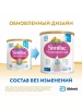 SIMILAC ГА 1 Гипоаллергенная Смесь с Олигосахаридами Грудного Молока {с рождения} 375г