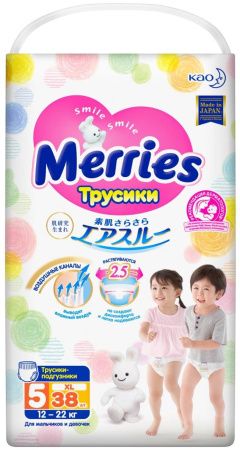 Merries Трусики -Подгузники XL (38шт) 12-22кг