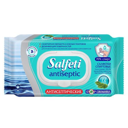 Salfeti N 72 Влажные антисептические спиртовые салфетки 72шт