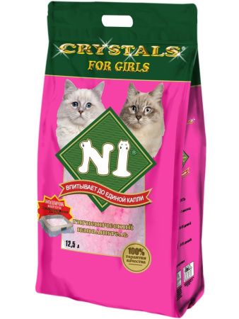 Наполнитель N1 Crystals For Girls Силикагелевый 12,5л (Подарок в упаковке)