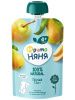 ФрутоНяня Пюре Груша Натуральное без сахара {с 4 мес} {Гуалапак} 90г.