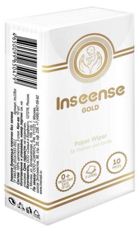 Inseense Платочки бумажные 3 слоя 10шт (без запаха) 10шт/бл
