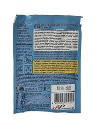 Ол'Лайт Каша Овсяная с Курагой с Молоком 40 гр-6шт