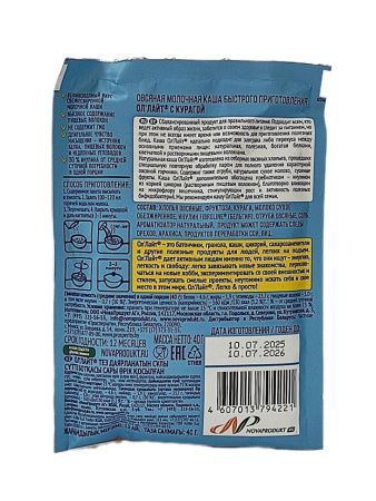 Ол'Лайт Каша Овсяная с Курагой с Молоком 40 гр-6шт