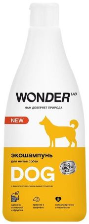 WonderLab Экошампунь для Мытья Собак 0,55 л