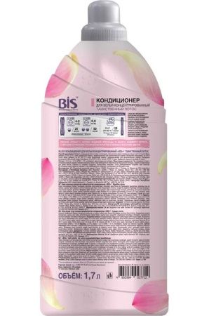 BIS Кондиционер для Белья Концентрированный Таинственный Лотос (Флакон) 1,7 л