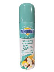 MOSQUITALL Аэрозоль Гипоаллергенная Защита от Комаров {с 12 мес} Т150мл - 2 шт.