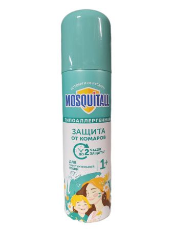MOSQUITALL Аэрозоль Гипоаллергенная Защита от Комаров {с 12 мес} Т150мл - 3 шт.