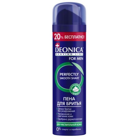 DEONICA FOR MEN Пена для Бритья для Чувствительной кожи Т240 мл
