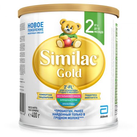SIMILAC GOLD 2 Молочная Смесь с Олигосахаридами Грудного Молока {с 6 мес} 400г