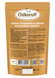 CHIKOROFF Цикорий по Восточному ( дой пак) 100гр