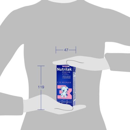 NUTRILAK Premium 3 Готовый Молочный Напиток Стерилизованный {с 12 мес} 200мл