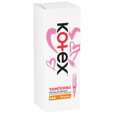 Kotex Тампоны с аппликатором Normal 8шт - 2 шт.