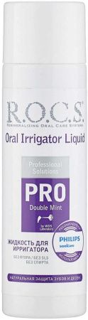 R.O.C.S. PRO Жидкость для Ирригатора (12/72) Т75мл