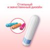 Kotex Тампоны Normal 16шт