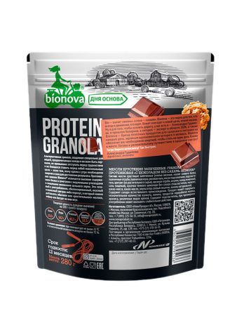 BIONOVA Мюсли Хрустящие Запеченные Гранола Протеиновая Шоколад без Сахара 280 гр