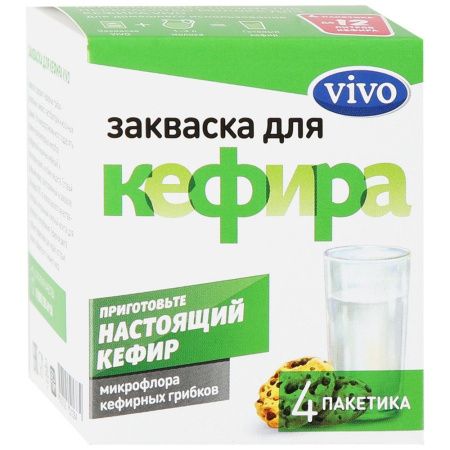 VIVO/ВИВО Закваска Кефир (0,5г. 4шт.) 2г