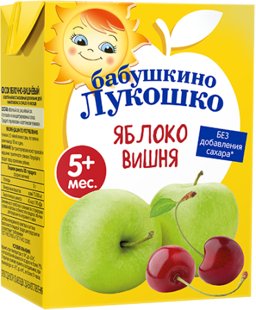 БАБУШКИНО ЛУКОШКО Сок Яблочно-Вишневый Осветленный {с 5 мес} тетрапак 0,2л