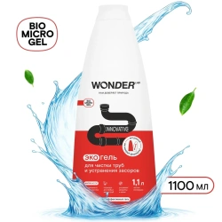 WonderLab Экогель для Чистки Труб и Устранения Засоров 1,1л