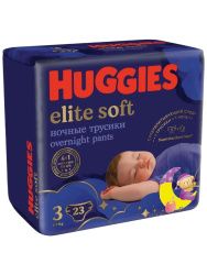 Huggies Elite Soft Ночные Трусики-Подгузники 3 {23шт} 6-11кг