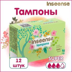 Inseense Тампоны Super 3 капли { 12 штук } 12шт