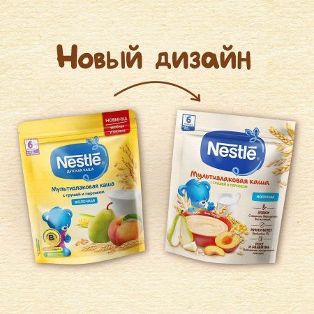 NESTLE Каша Молочная Мультизлаковая с Грушей и Персиком Биф {с 6 мес} Doy Pack 200г.