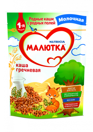 МАЛЮТКА Каша Гречневая с Молоком {с 4 мес} Doy Pack 220г.