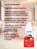 WonderLab Экогель для Труб и устранения Засоров в Домах с Животными 1,1л
