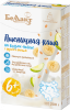 БЕЛЛАКТ Каша Пшеничная Груша Банан на Козьем Молоке Витаминами,Минералами,Инулином {с 6 мес} 200г