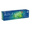 R.O.C.S. Зубная паста iLike Fresh (18) 74гр