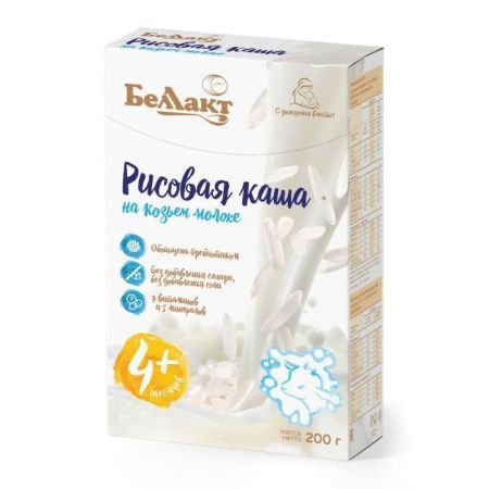 БЕЛЛАКТ Каша Рисовая на Козьем Молоке Витаминами,Минералами,Инулином {с 4 мес} 200г