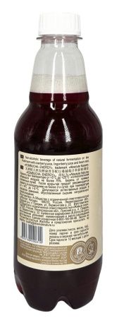 KOMBUCHA ENERGY Напиток на Чайном Грибе Клюква-Брусника-Мята 0,350л KOMBUCHA ENERGY Напиток на Чайном Грибе Клюква-Брусника-Мята 0,350л
