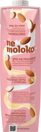 NEMOLOKO Напиток на Рисовой Основе Миндальный {обогащ. Витам и Минерал} 1л