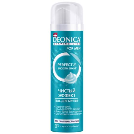 DEONICA FOR MEN Гель для Бритья Чистый эффект 200 мл