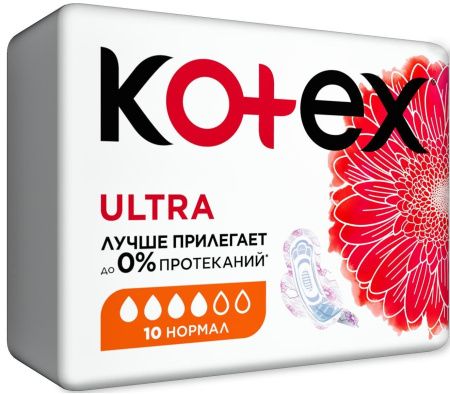Kotex Прокладки Гигиенические Сетчатые Ultra Normal 10шт