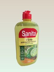 Sanita Средство для Мытья Посуды (Матча/Лайм) Флип-Топ 450г