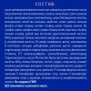 NUTRILAK Premium 1 - Молочная Смесь {с рождения} с Пребиотиками и Нуклеотидами 300г NUTRILAK Premium 1 - Молочная Смесь {с рождения} с Пребиотиками и Нуклеотидами 300г