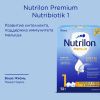 NUTRILON Premium 1 (350г) Молочная Смесь с Комплексом PronutriPlus для Иммунитета {с рождения} 350г.