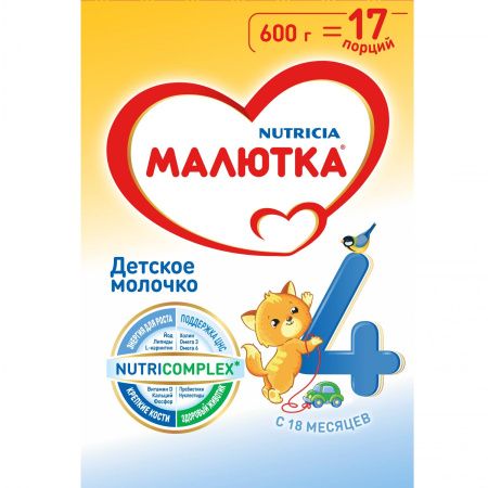 МАЛЮТКА -4 {600г.} Детское Молочко {с 18 мес} 600г.