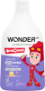 WonderLab Детская Экопена для Ванны (Воздушная Зефирка) 0,54л