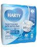 Harty Подгузники для взрослых Medium (75-100см) 10шт Harty Подгузники для взрослых Medium (75-100см) 10шт