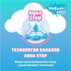 Watashi Трусики - Подгузники для детей L (18шт) 9-14кг