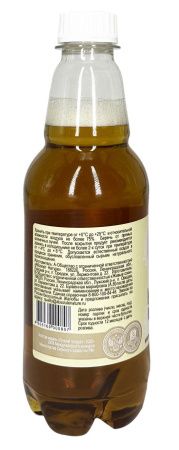 KOMBUCHA IMMUNO+ Напиток на Чайном Грибе Имбирь-Мед-Лимон 0,350л KOMBUCHA IMMUNO+ Напиток на Чайном Грибе Имбирь-Мед-Лимон 0,350л